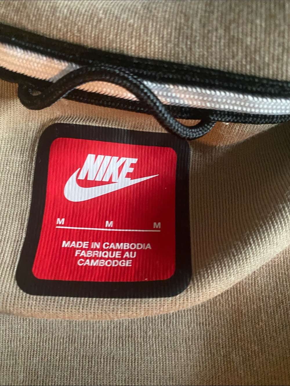 Nike Two-Tone Tan and White Full-Zip Hooded Jacket - Picture 6 of 9